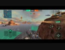 ワールド・オブ・ウォーシップ・ブリッツ【戦争・戦艦ゲーム】 2023-07-03