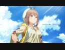 『ライザのアトリエ ～常闇の女王と秘密の隠れ家～　ED』 「アロー」 （FULL）《off vocal》歌詞あり