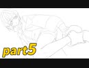 【描いてみた】アンジュ作成中part5【メイキング映像】