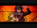 Plushy / みたらしラーメン【ボカデュオ2023】