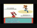 ポケモンサファイアを狼実況１６