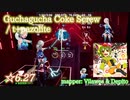 【ビートセイバー】Guchagucha Coke Screw - t+pazolite (Hard ranked ☆6.27)【A】