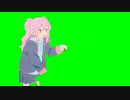 よさみGB