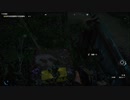 PS4-PSPLUS配信｜極地戰嚎：破曉｜探索者難度｜第二期 (34)