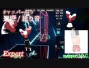 【ビートセイバー】選択 - 独り音 (mapper: MAC)【第3回マッパー祭り】