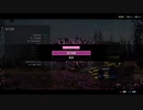 PS4-PSPLUS配信｜極地戰嚎：破曉｜探索者難度｜第二期 (36)