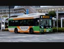 【都営バス】 陽12-3 系統 豊洲駅→東京テレポート駅 前面展望