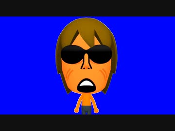 AI拓也に登場する拓也さんのMiiを作ってみた。