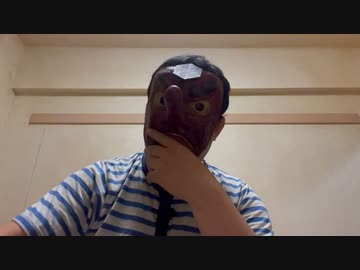 天狗の過去動画「岸田総理オミクロン編」ご案内