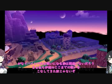 【DBTB】初セルで生体エキスを吸う百合【花梨・千冬実況】