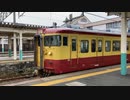 【ミニ乗車記録】 115系 快速 新潟行