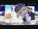 【第3話-No.5】はたらくしごとをみつける日【ghostpia シーズンワン】