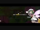【龍の背で営んで】ドラゴノーカ part99