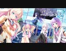 Part1【放課後シンデレラ2】お隣さんは美人センパイ⁉これから起きる恋の予感＿＿＿。ドキドキを掴もう！！