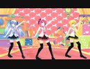 【MMD】Gravity=Reality【お宮式改変とりぷるばか(初音ミク、重音テト、亞北ネル)】