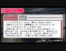 aisssyさんの THE IDOLM@STER SP パーフェクトサン【実況プレイ】その28