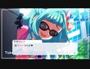 【ナナシス】アイドルの時代を再建する初見実況プレイ EPISODE 2053 Part21【Tokyo 7th シスターズ】