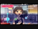 aisssyさんの THE IDOLM@STER SP パーフェクトサン【実況プレイ】その29