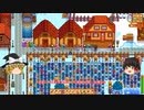 【Stardew Valley】 ＃265 いつもの日常・ペリカンタウンのクリスマス→冬星祭・雑談：マオののんびり農場日誌２ 【ゆっくり実況】