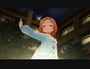 『Spring Screaming』なかよしチャイルドスモック