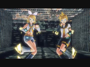 【MMD】つかさ式鏡音リン・レンで「劣等上等」