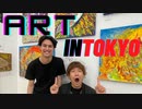 アートイベントに潜入！　Independent Tokyoで出店者のアーティスト二お話を聞いてきた！