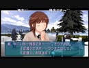 aisssyさんの アマガミ【実況プレイ】その164 -梨穂子ナカヨシルート編-