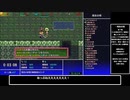 【WR】【ゆっくり実況】シレン5+ ストーリーなしなし RTA 41分23秒 【steam】part1