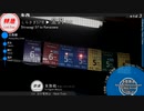 792 【放送更新後】敦賀駅　ﾐﾆ自動放送集　Tsuruga Station Announcements Compilation
