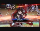 【英傑大戦】小覇王と周姫と五芒星  -8-