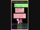 【授業中恋愛】好きな人にいたずらされた歌 feat.初音ミク