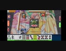セガ麻雀604