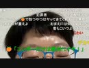【ニンポー】悲しい事があったからポコ二郎に慰めてもらってきた　その２【ニコ生】