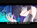 デュエル中にダイスバトルを仕掛ける夜語トバリ【遊戯王マスターデュエル】