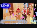 謎を解く度踊る探検家＃1【Escape Simulator】
