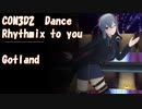 【COM3D2】Gotlandでrhythmix to you 【艦これ】