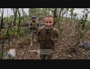 バフムト方面捕虜獲得映像
