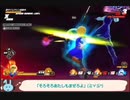 7 月2日ドラゴンボールザブレイカーズ(Switch版)サバ視点