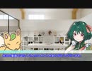 【裏口卓】PL紹介しながらゆるくコメ返しする動画