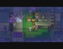 ケモノ高難度コマンド式RPG『ホワイトクロス』実況プレイpart31
