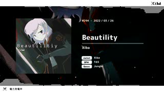 Xiba - Beautility