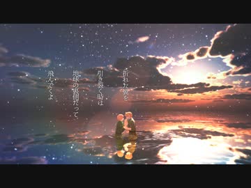 【APヘタリア人力＋MMD】Flyway【米誕2023】