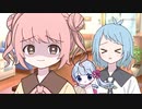 やみおちMANAさん