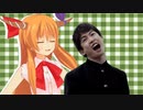We Are Japanese hild who can do it