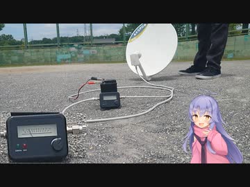 電波望遠鏡を作ろう【ニコニコ星まつり】