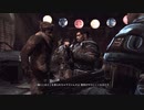 今更マイペースにドンパチ【Gears of War実況】 part8