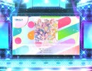 スクフェス2   キミノタメボクノタメ [EX]