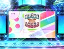 スクフェス2 伝統の系譜  [EX]