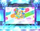 スクフェス2 バイバイしちゃえば！？  [EX]