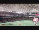 R5.7.4 ごあいさつ